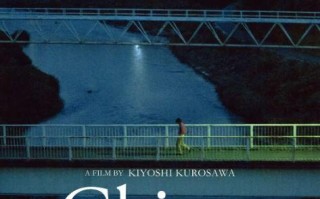 2024年日本6.6分恐怖片《钟声》HD日语中字