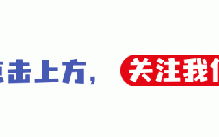 “舞蹈神童”：三岁成名，五岁上春晚，13岁的他如今过得还好吗？（中国舞儿童女）