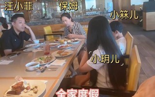 汪小菲女儿小玥儿近照曝光，长发及腰很好看，长得和大S一模一样