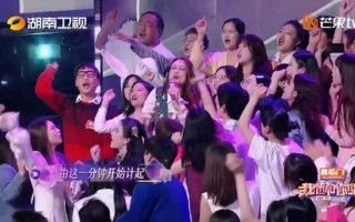 《我想和你唱》陶喆容祖儿带领全员浪漫告别（我想和你唱陶喆爱很简单歌曲是哪一期）