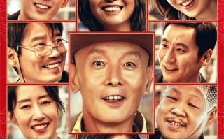 葛优再演“张北京”！《爆款好人》定档10月1日（葛优演的北京好人叫什么电影）