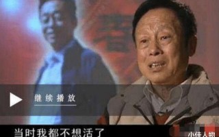 1985年春晚很失败吗？总导演差点自杀，陈佩斯演完被紧急送进医院（1985杨家将电视剧全集）