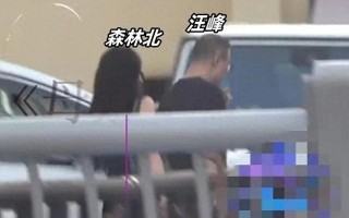 又有大瓜！汪峰心真花，交小19岁女友酷似俞飞鸿，章子怡输了？