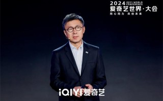 《我的阿勒泰》300部新片来袭 开发周星驰经典IP