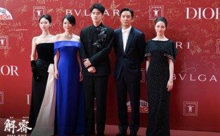 《解密》将在全球多地上映 刘昊然、吴彦祖主演