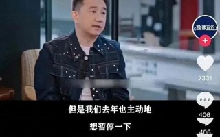 《向往的生活》还要重启拍摄？