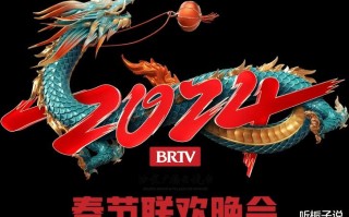 2024年春晚第二次联排！刘宇宁现身机场，周深三年穿同一件羽绒服（2021刘宇宁上哪个春晚）