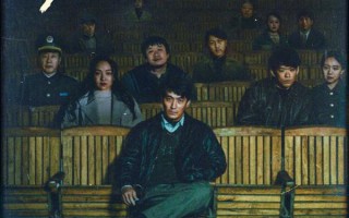 《河边的错误》累计票房1.45亿 《二手杰作》今日正式上映（河边的错误表达了什么）