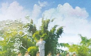 电影故事片《音乐课》拍摄花絮