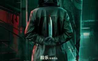 国产恐怖片尺度天花板电影《密室逃脱》定档10月18日全国上映