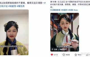 49岁“无人敢娶”的周迅，终于为自己的“多情”付出了代价（周迅周迅陈坤）