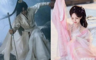 《狐妖小红娘王权篇》成毅舞剑梦回《莲花楼》，李一桐粉衣造型好美，配角团更惊喜（狐妖小红娘王权篇预告）