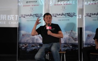 《里斯本丸沉没》全国热映，马航遇难者家属观影后会哽咽感谢方励