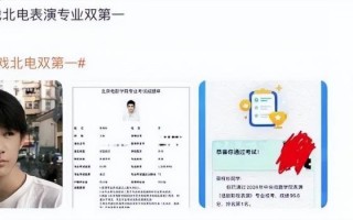 吴磊的弟弟爆火：年仅18戏龄就已长达10年，他“内娱第一”！（吴磊亲生父亲）