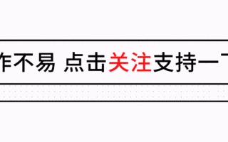 90年代上春晚一夜爆红，被富婆捧为天之骄子，57岁却只能端茶倒水（90年代春晚女歌手名单大全及图片）