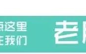 2018年度静安区影视产业发展专项资金申报指南发布（中国上海影视产业发展论坛）