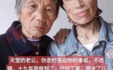 追忆于洋与妻杨静：影坛传奇夫妻的感人故事