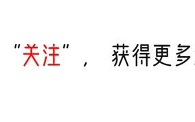 娱乐圈明星私生活有多混乱颠覆三观网友们爆出的事件让人大开