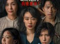 《拯救嫌疑人》累计票房2.41亿 《志愿军：雄兵出击》累计票房破8亿（拯救受伤的船员魔兽）