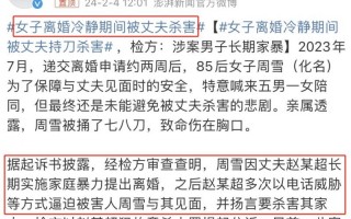 卧槽，这渣男也能被捧为顶流（渣男巨星小说免费阅读）