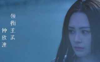 43岁硬演少女，3年五部网大烂片，阿娇版《画皮》定档就口碑翻车（香港版画皮老电视剧）