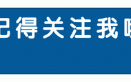 25年前王力宏拍的娃哈哈广告，谁注意到女配？如今火得一塌糊涂