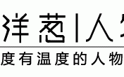 文旅局长们的“五一”战事（襄阳文旅局班子成员名单最新）