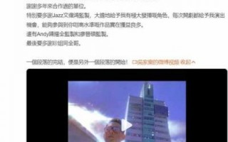 TVB艺人离巢潮：影响力回落与十位告别者盘点