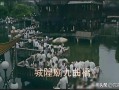 大上海1937电影完整版免费观看(大上海1937电影免费视频)