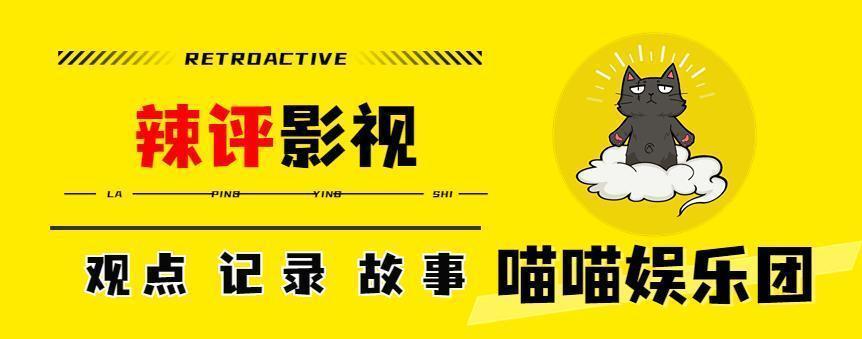 18年后，《武林外传》姐弟篇空降，5位原班人马再聚首，半夜笑到捶床（武林外传哪一集是穿越）-第2张图片-九妖电影