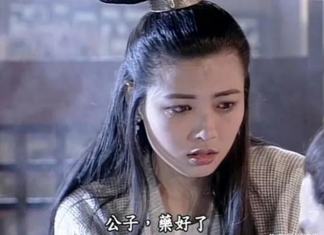 1994版倚天屠龙记：只顾吐槽叶童的赵敏太丑，忽略了其他11位美女（叶童版倚天屠龙）-第20张图片-九妖电影