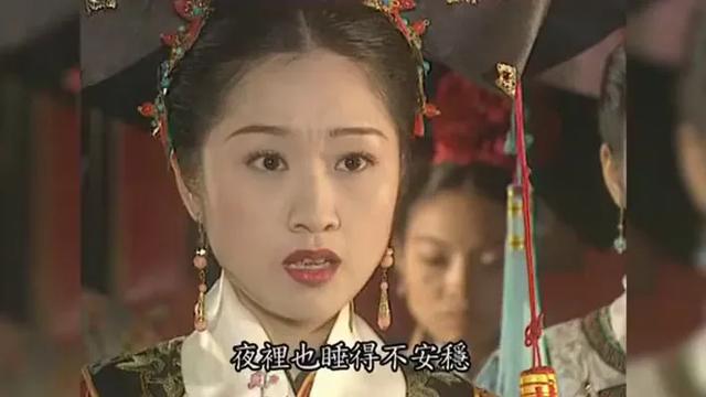 1994版倚天屠龙记：只顾吐槽叶童的赵敏太丑，忽略了其他11位美女（叶童版倚天屠龙）-第28张图片-九妖电影