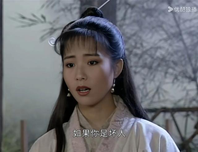 1994版倚天屠龙记：只顾吐槽叶童的赵敏太丑，忽略了其他11位美女（叶童版倚天屠龙）-第44张图片-九妖电影