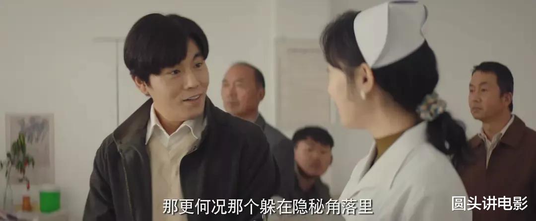 2023年“最火”的五部剧，《繁花》排在最后，你追过哪几部？（2023年即将热播电视剧）-第4张图片-九妖电影