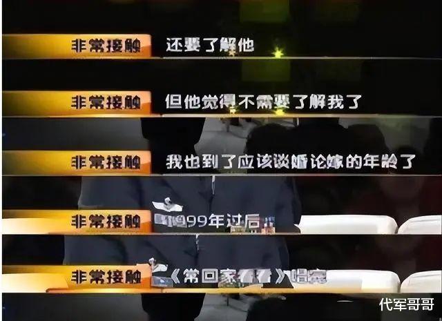 10次上春晚，34岁销声匿迹，差点瘫痪的陈红现在怎样了？（51岁陈红现状）-第10张图片-九妖电影