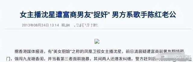 10次上春晚，34岁销声匿迹，差点瘫痪的陈红现在怎样了？（51岁陈红现状）-第18张图片-九妖电影