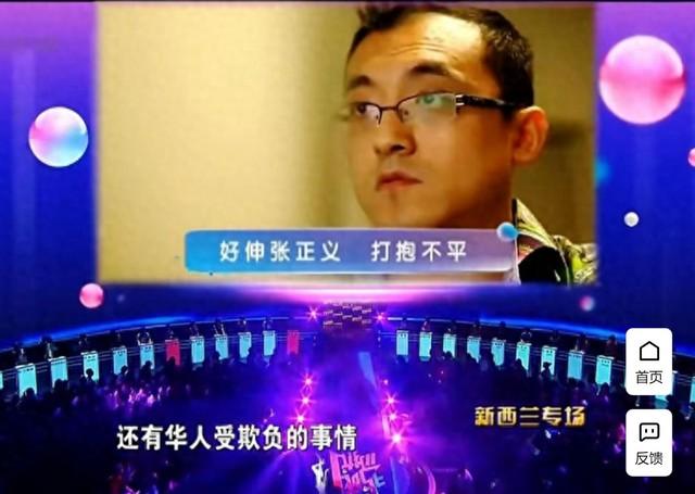 11年前《非诚勿扰》，34岁小伙牵手51岁单亲妈妈，后来两人咋样了（非诚勿扰34岁牵手51岁现状）-第1张图片-九妖电影