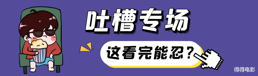 14个选手12个混子，这还选动作演员？赵文卓这次又输给了甄子丹（赵文卓要和甄子丹单挑）-第1张图片-九妖电影