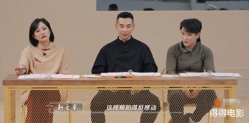 14个选手12个混子，这还选动作演员？赵文卓这次又输给了甄子丹（赵文卓要和甄子丹单挑）-第15张图片-九妖电影