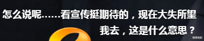 14个选手12个混子，这还选动作演员？赵文卓这次又输给了甄子丹（赵文卓要和甄子丹单挑）-第27张图片-九妖电影