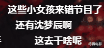 14个选手12个混子，这还选动作演员？赵文卓这次又输给了甄子丹（赵文卓要和甄子丹单挑）-第28张图片-九妖电影