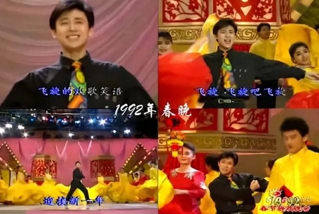 14次登上春晚，事业巅峰选择经商的解晓东，如今过得如何？（解晓东春晚歌曲视频）-第19张图片-九妖电影