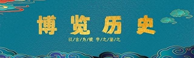 1963年，春晚女王赵丽蓉竟拒绝会见毛主席，主席却连道三声：好（赵丽蓉春晚造型）-第1张图片-九妖电影