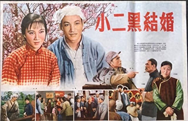 1963年，春晚女王赵丽蓉竟拒绝会见毛主席，主席却连道三声：好_1（赵丽蓉的小品宫廷玉液酒一百八一杯）-第7张图片-九妖电影