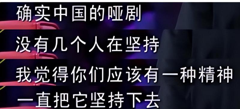 1983年，中国第一届春晚出现，那时的春节才是“最有年味的”！（83年春晚第一个出来的人物是谁呀）-第12张图片-九妖电影