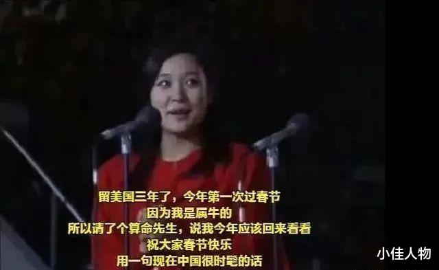 1985年春晚很失败吗？总导演差点自杀，陈佩斯演完被紧急送进医院（1985杨家将电视剧全集）-第5张图片-九妖电影