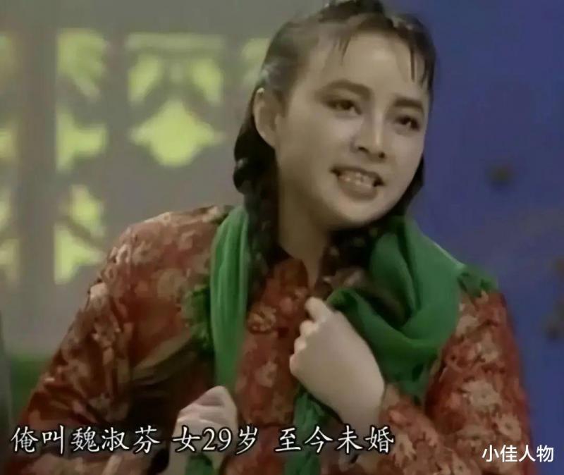 1989年春晚：杨丽萍的舞，徐小凤的歌，宋丹丹太搞笑，郭兰英宝刀未老（杨丽萍2021春晚舞蹈视频）-第9张图片-九妖电影