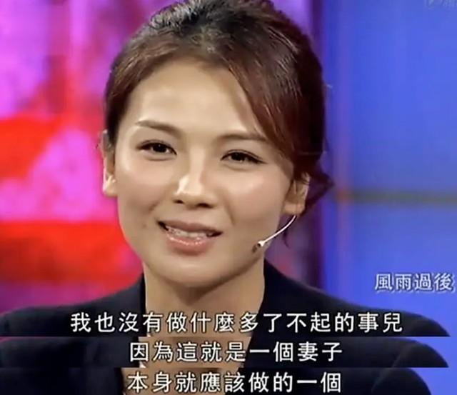 25年前王力宏拍的娃哈哈广告，谁注意到女配？如今火得一塌糊涂-第31张图片-九妖电影