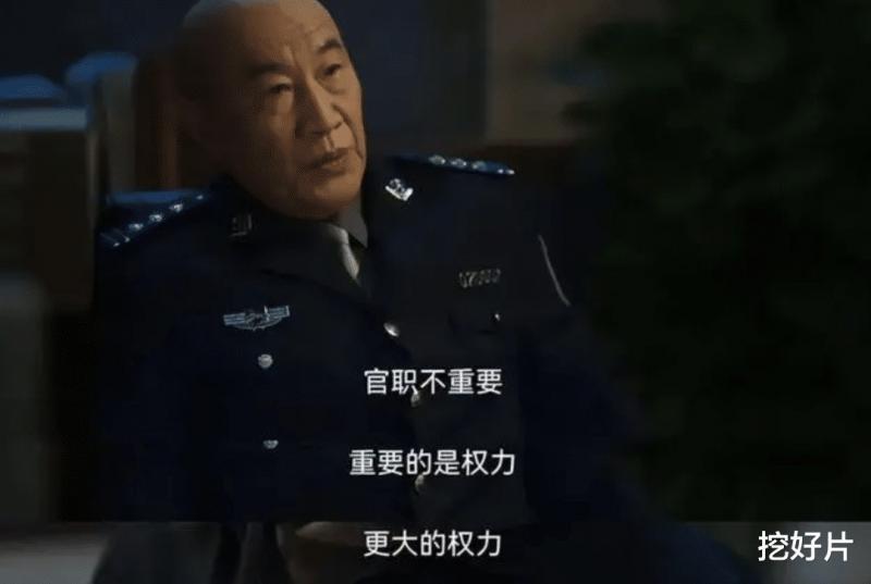 2023年爆剧排行：《繁花》第4，《狂飙》第5，第一名无悬念（2021最火爆电视剧）-第16张图片-九妖电影