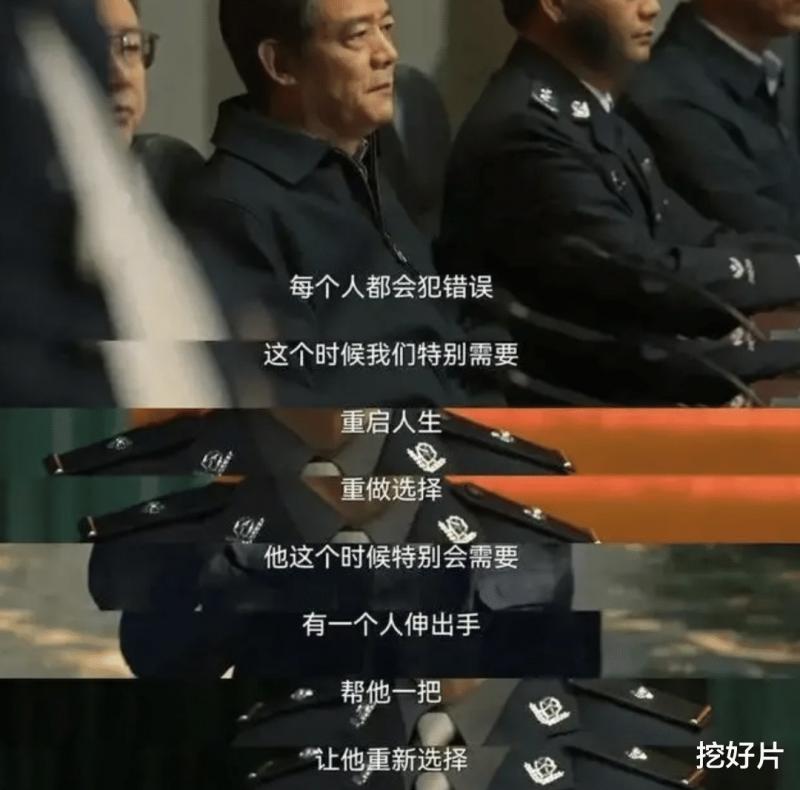 2023年爆剧排行：《繁花》第4，《狂飙》第5，第一名无悬念（2021最火爆电视剧）-第15张图片-九妖电影